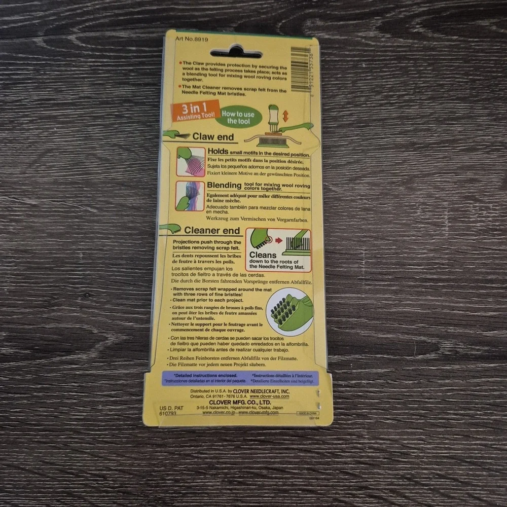 Clover Needle Felting Claw & Mat Cleaner